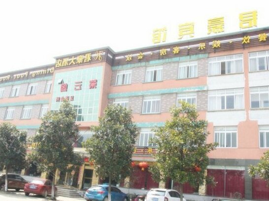 Junhao Hotel Jiaxing