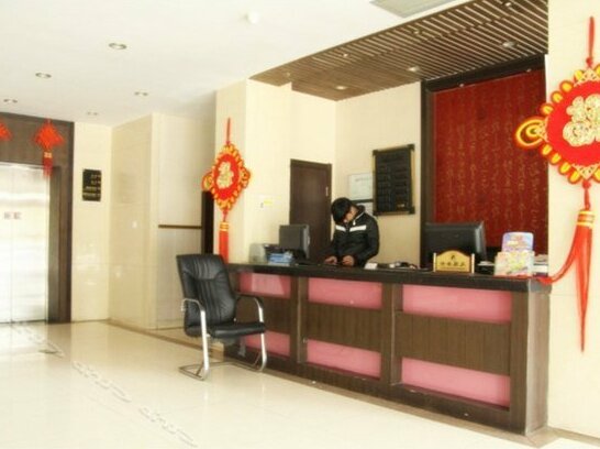 Junhao Hotel Jiaxing - Photo2