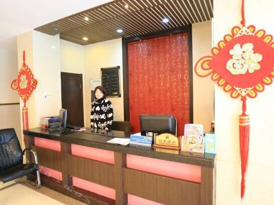 Junhao Hotel Jiaxing - Photo3