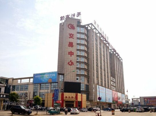 Juntai Maoshan Hotel