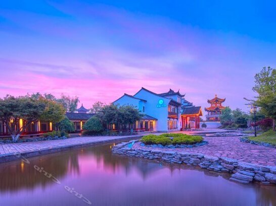 Kaiyuan Yiju Hotel Haining Yanguan ancient city