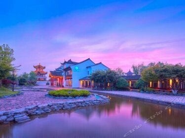 Kaiyuan Yiju Hotel Haining Yanguan ancient city