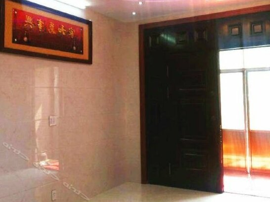 Kuaile Inn - Photo2