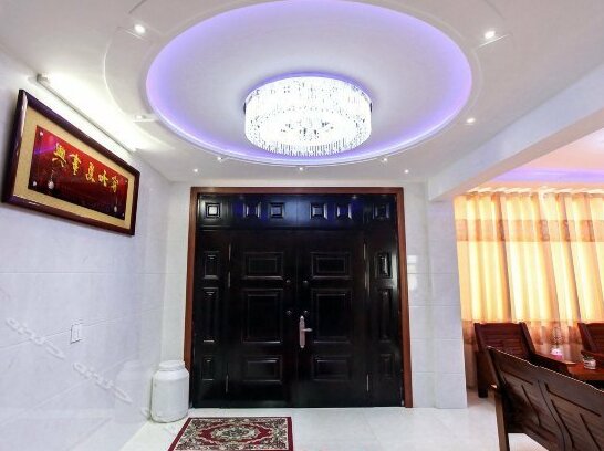 Kuaile Inn - Photo3
