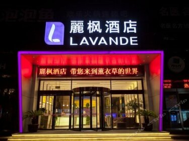 Lavande Hotel Jiaxing East Zhongshan Road