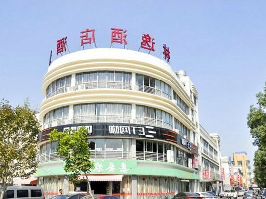 Linyi Hotel Jiaxing