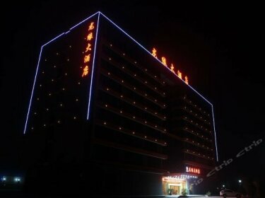 Longyuan Hotel Jiaxing