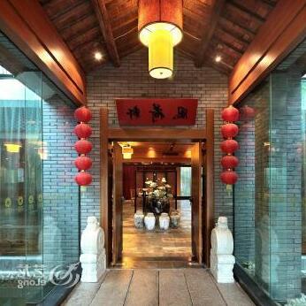 Luoxingge Hotel Jiaxing - Photo3