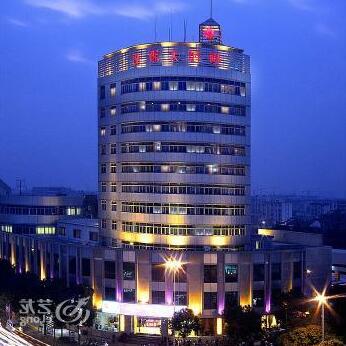 Meiyuan Hotel - Photo2