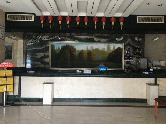 Mengzhijia Chain Hotel - Photo2