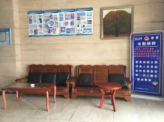 Mengzhijia Chain Hotel - Photo3
