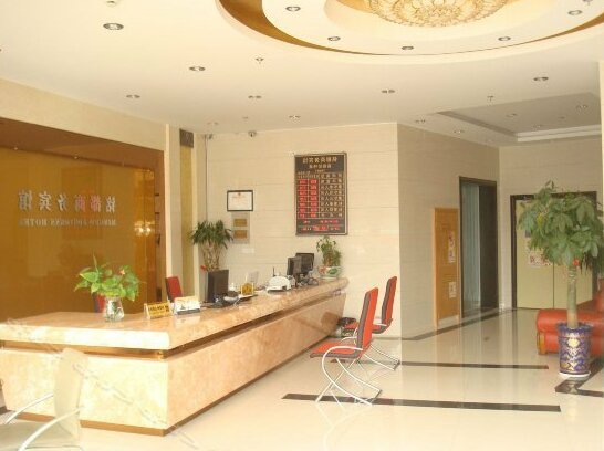 Mingdu Business Hotel Jiaxing - Photo3