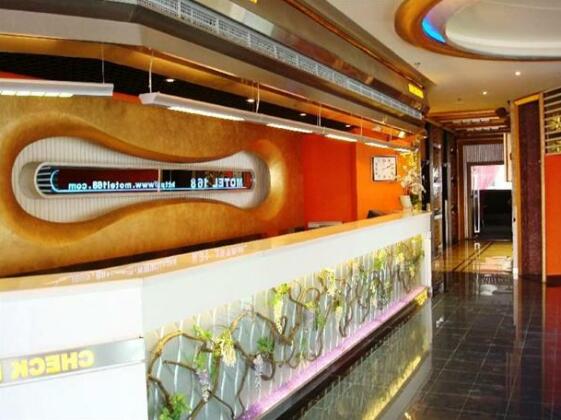 Motel168 Tongxiang Leather Town Inn Jiaxing - Photo3