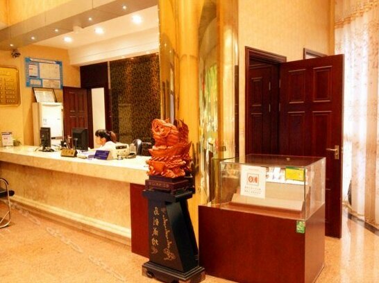 Ningtong Hotel - Photo3