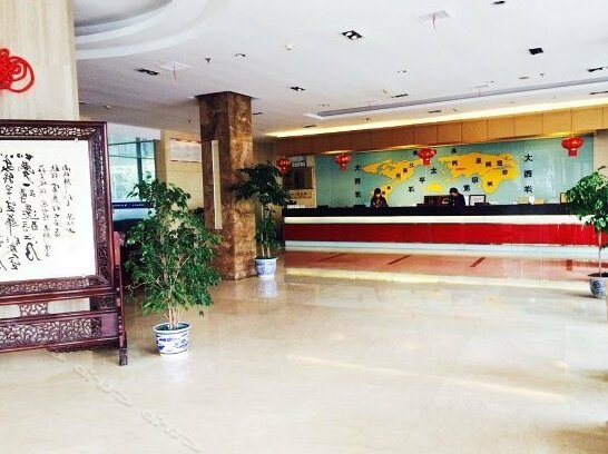 Pinghu Fuliya Hotel - Jiaxing - Photo3