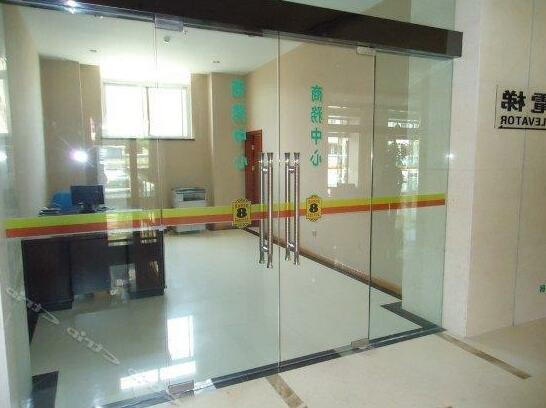 Pinghushangjin - Photo5