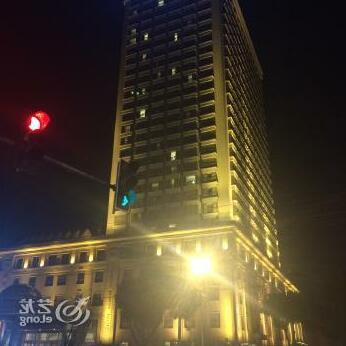 Platinum Hanjue Hotel Jiaxing