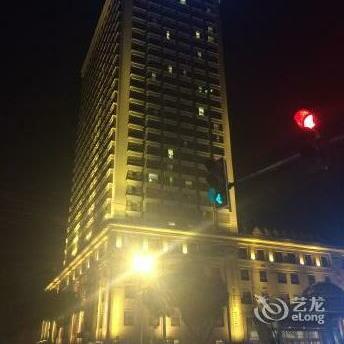 Platinum Hanjue Hotel Jiaxing