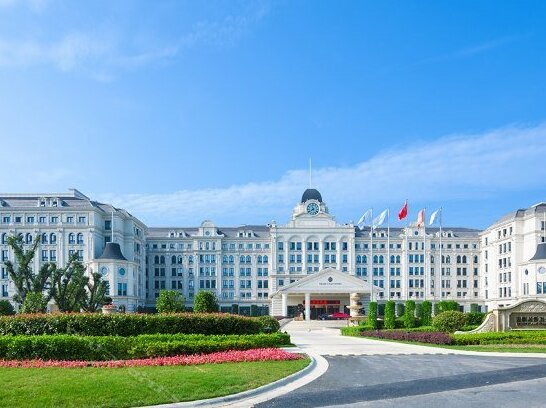 Qianjiang Junting Hotel Haining