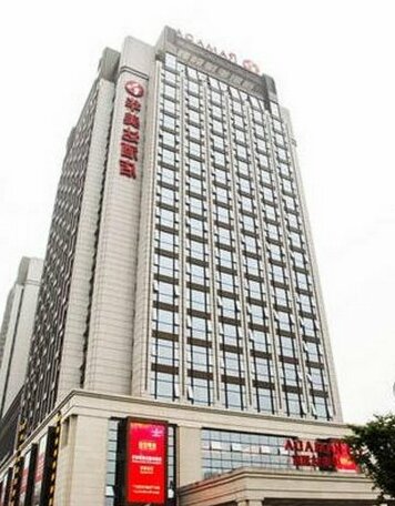 Ramada Jiaxing - Photo3