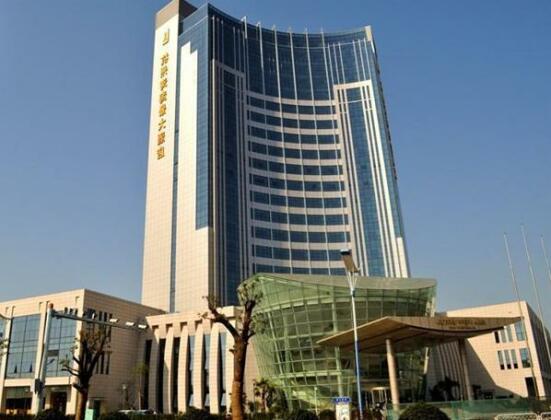 Sea View Hotel Hangzhou Bay