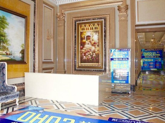 Shangkeda Hotel - Photo3