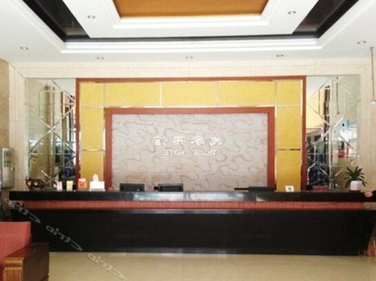 Shijia Hotel Jiaxing - Photo3