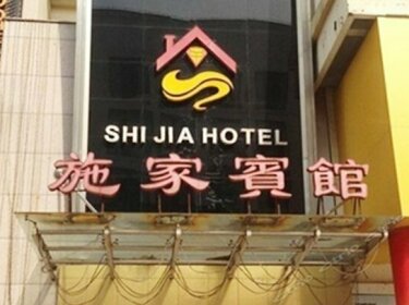 Shijia Hotel Jiaxing