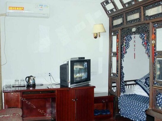 Siheyuan Hostel - Photo3