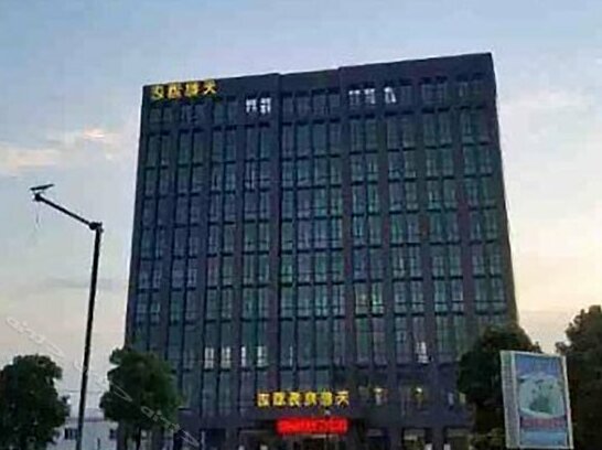 Tiandu Hotel Jiaxing