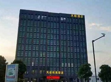 Tiandu Hotel Jiaxing