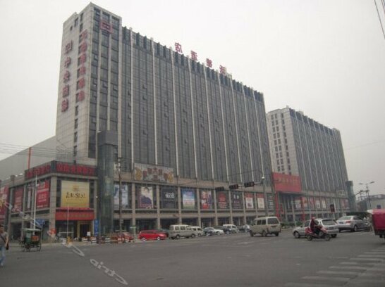 Tongxiang Puyuan Warm Bed Hotel