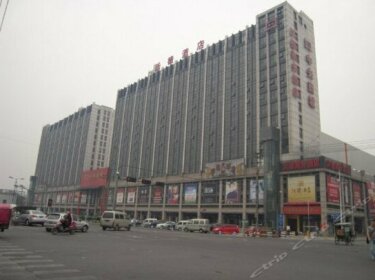 Tongxiang Puyuan Warm Bed Hotel