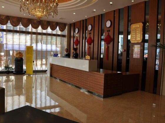 WangJiao Business Hotel - Photo2