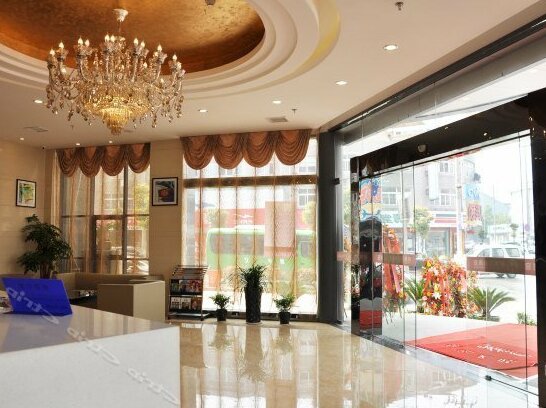 WangJiao Business Hotel - Photo3