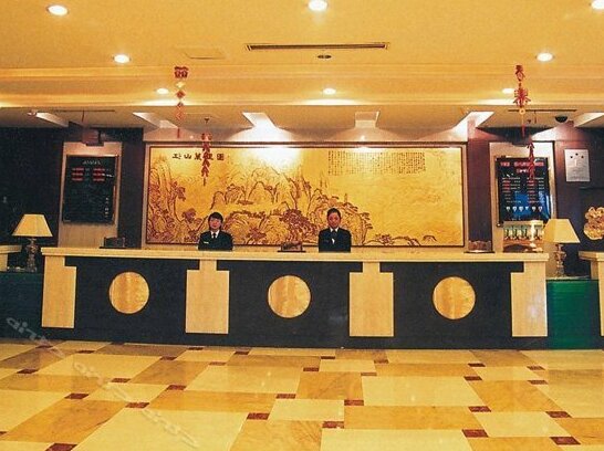 Wenhuayuan Hotel - Photo2