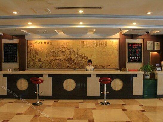 Wenhuayuan Hotel - Photo4