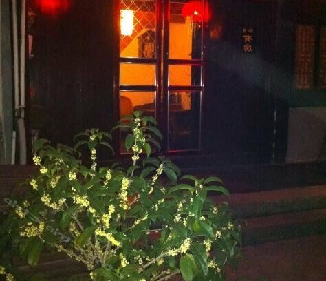 Wolong Guest House - Photo2