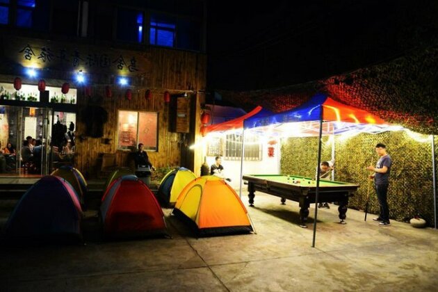 Wushe International Youth Hostel - Photo2