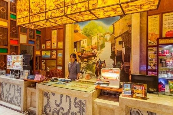 Wuyue Qianmen Hotel - Photo3
