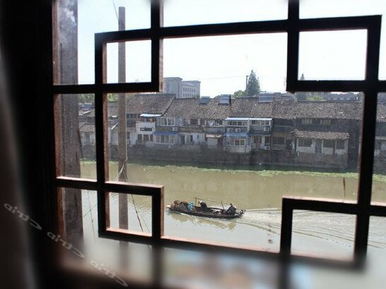 Wuzhen Canal House Homestay - Photo4