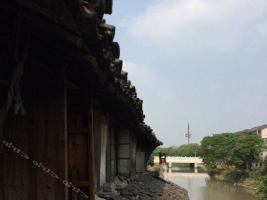 Wuzhen Fuchang Bridge Inn - Photo2