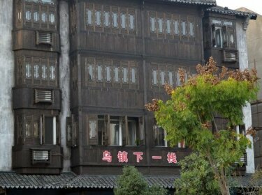Wuzhen Xiayizhan Guesthouse