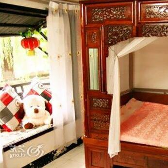 Xiangxieyuan Hostel - Photo2