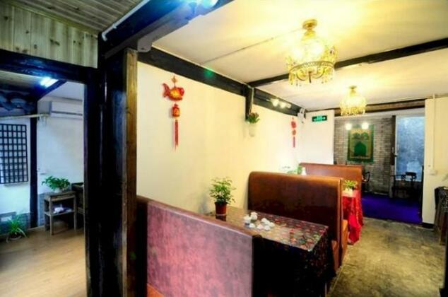 Xianting Inn - Photo5