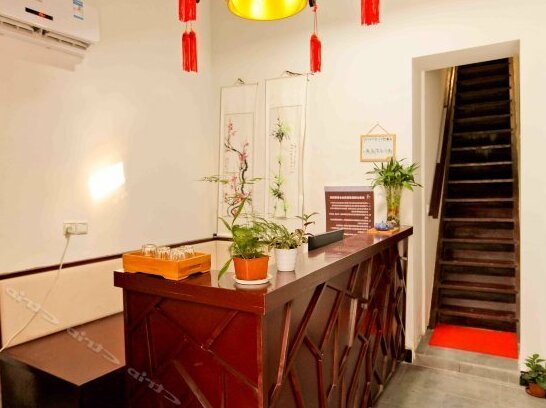 Xici Alley - Photo4