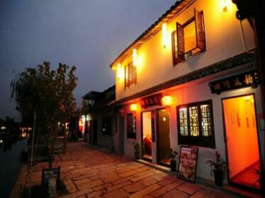 Xiling Fengyun Inn