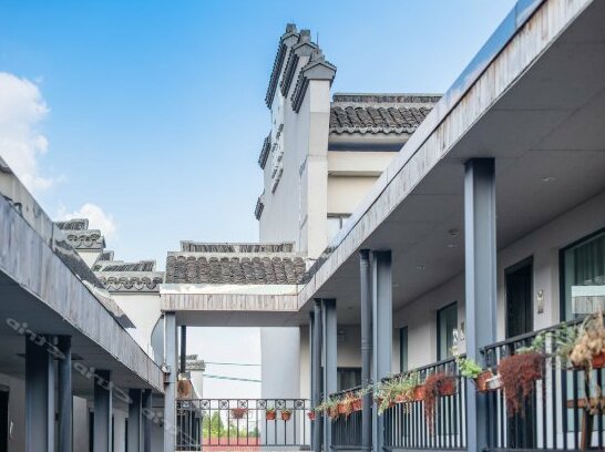 Xitang 2046 Design Hotel - Photo5