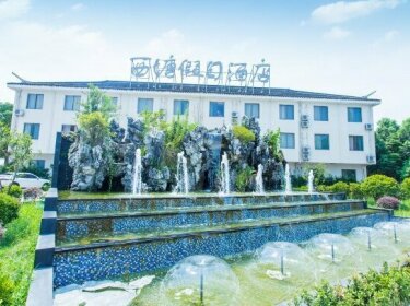 Xitang Holiday Hotel