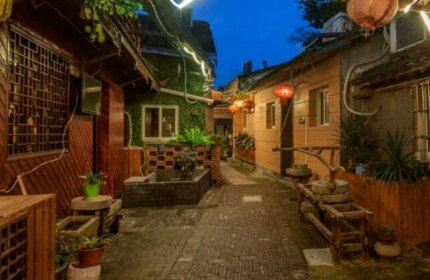Xitang Moon Courtyard Guest House